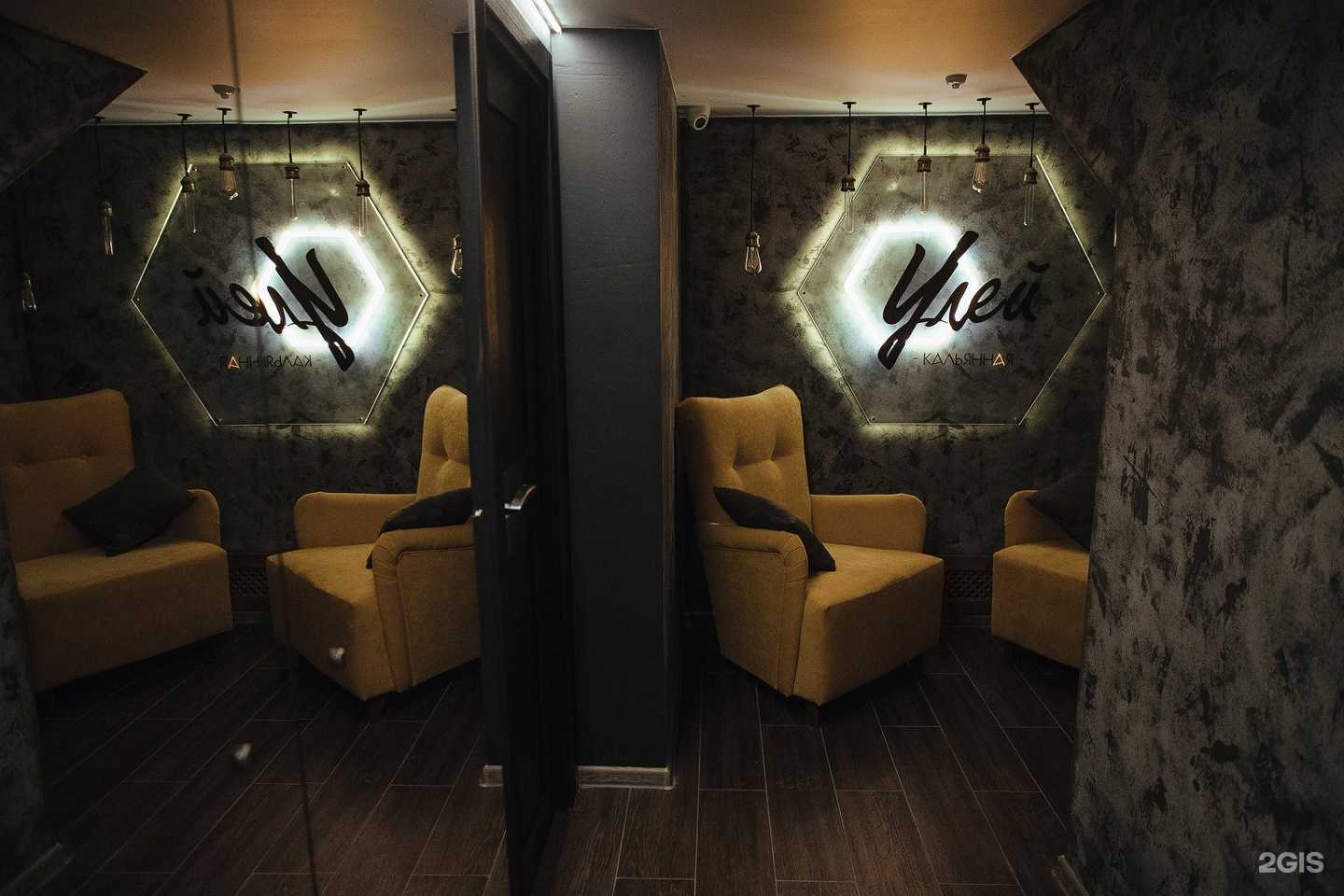 Отзывы на компанию Метоцм в Каменске-Уральском c фото - фотография 2 из 2