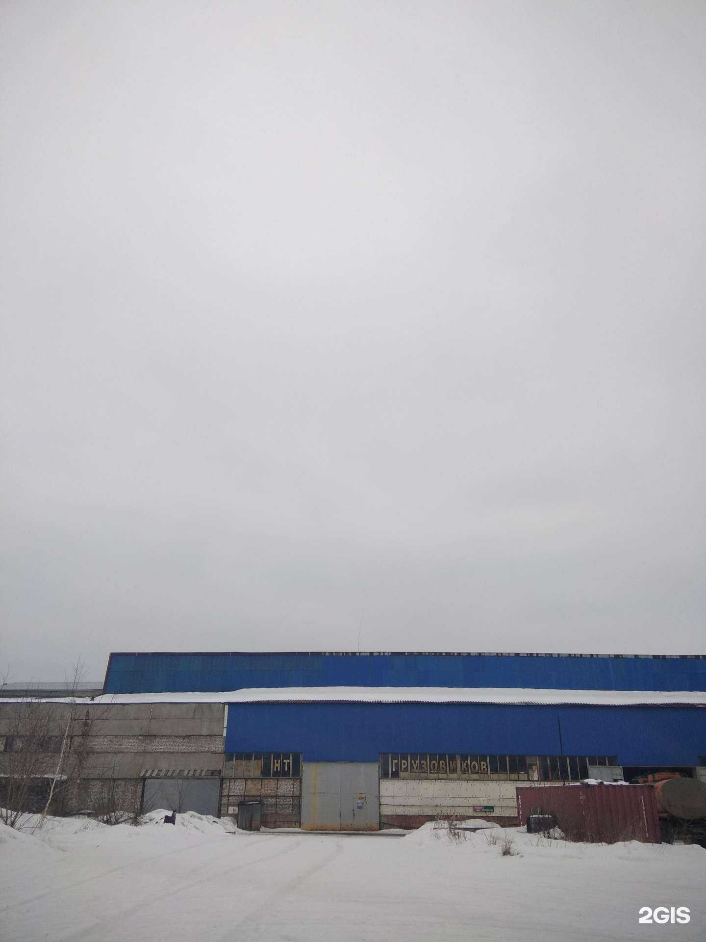 Отзывы на компанию Рязанский станкоремонтный завод в Рязани c фото