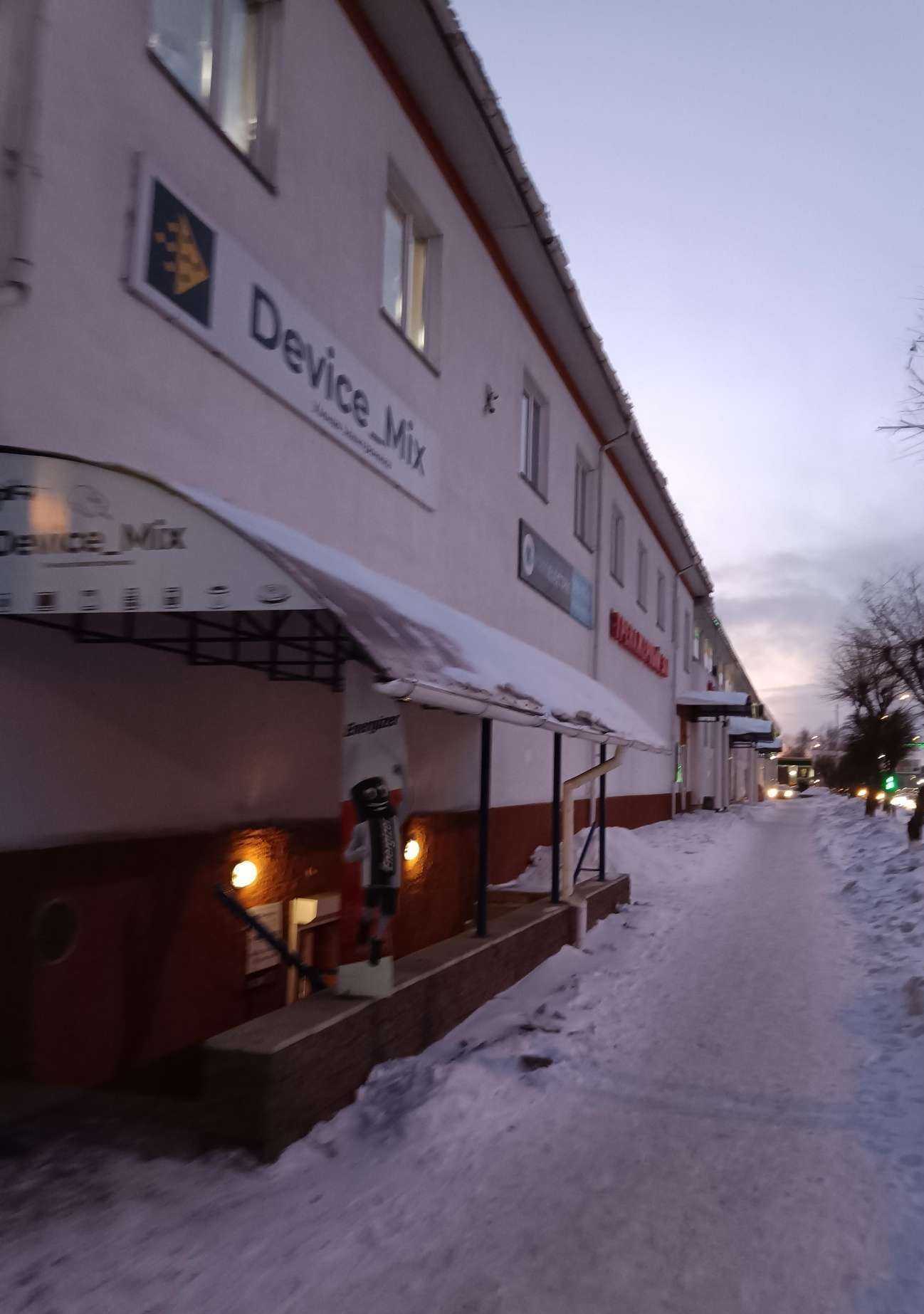 Отзывы на компанию Flash в Красноярске c фото - фотография 2 из 2