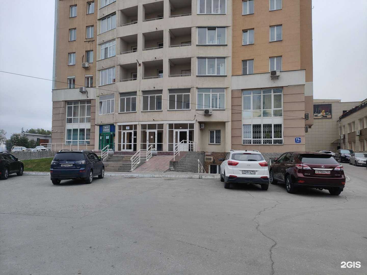 Отзывы на компанию СфераЛекс в Новосибирске c фото