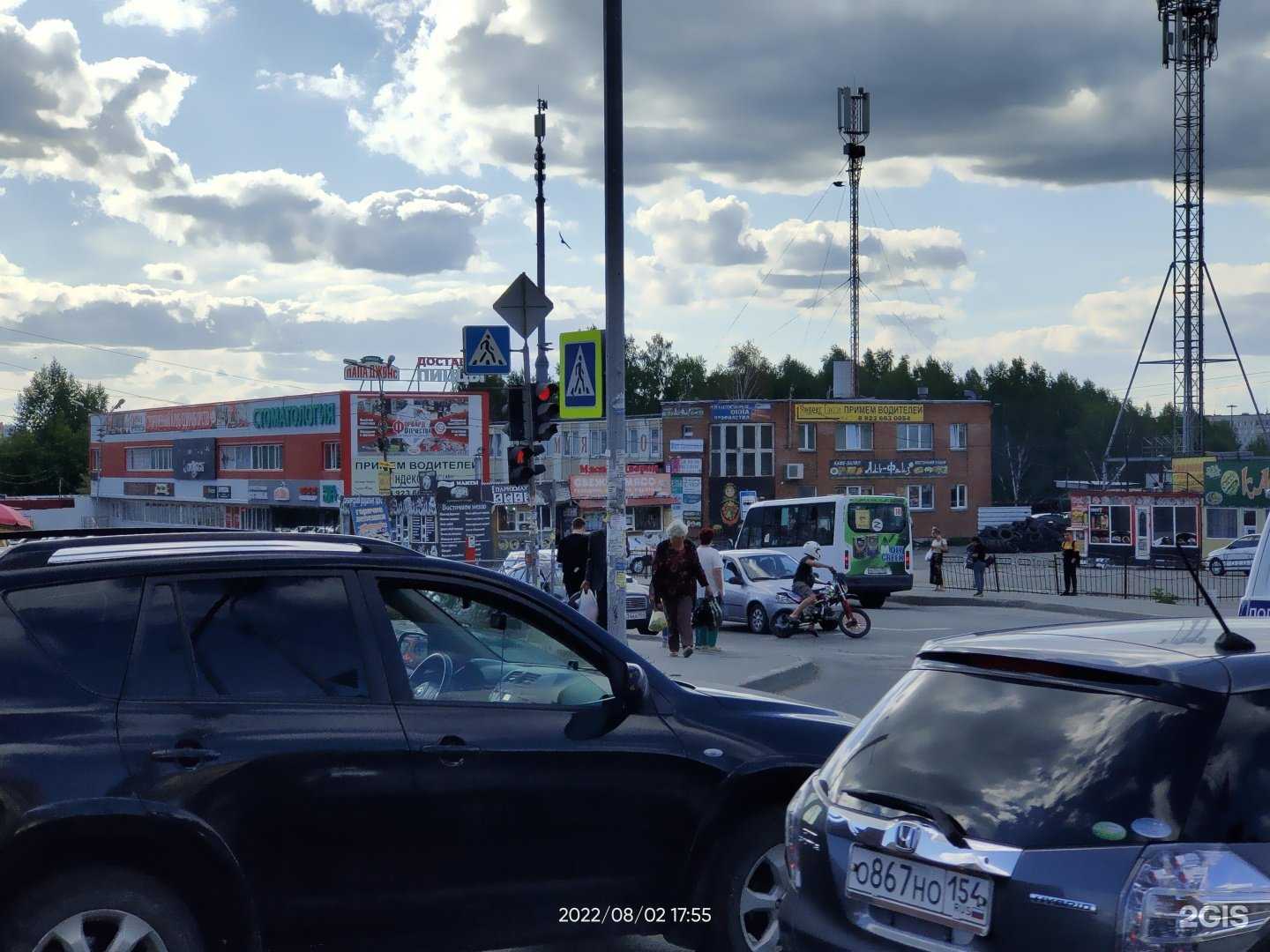 Отзывы на компанию Мир в г. Новосибирск c фото