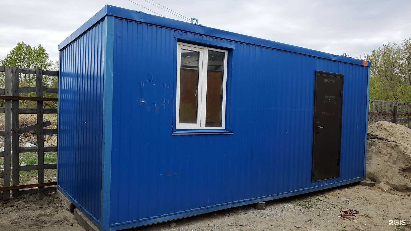 Отзывы на компанию Алтика в г. Омск c фото