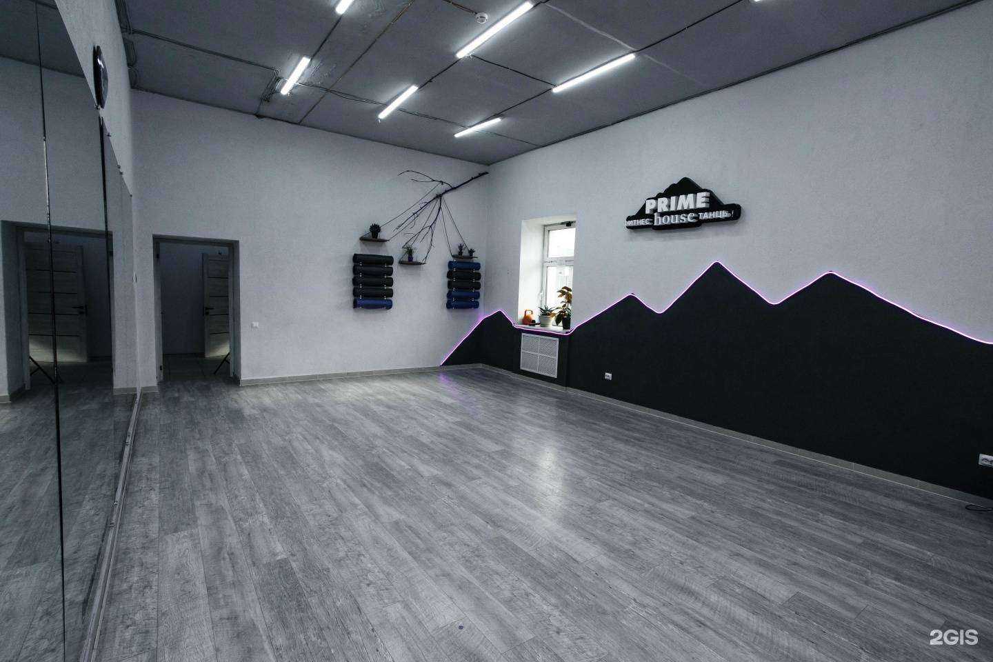 Отзывы на компанию Prime house в Пятигорске c фото