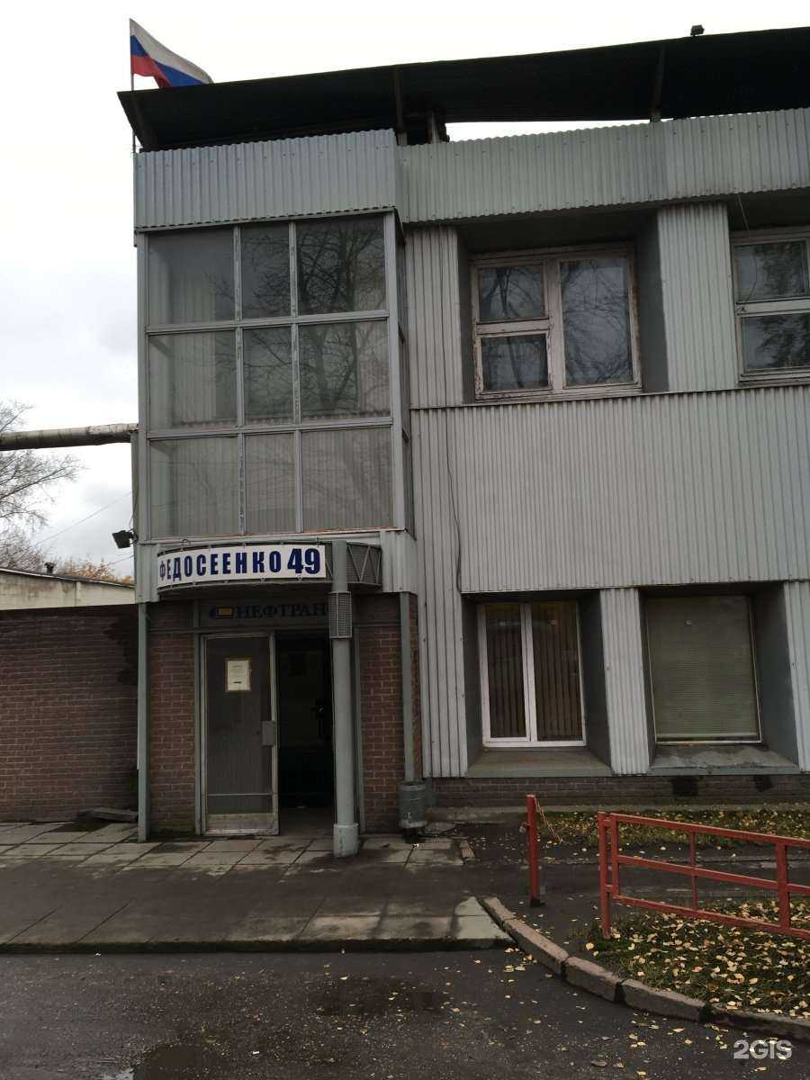 Отзывы на компанию ТРАК ПЛЭНЕТ в г. Нижний Новгород c фото