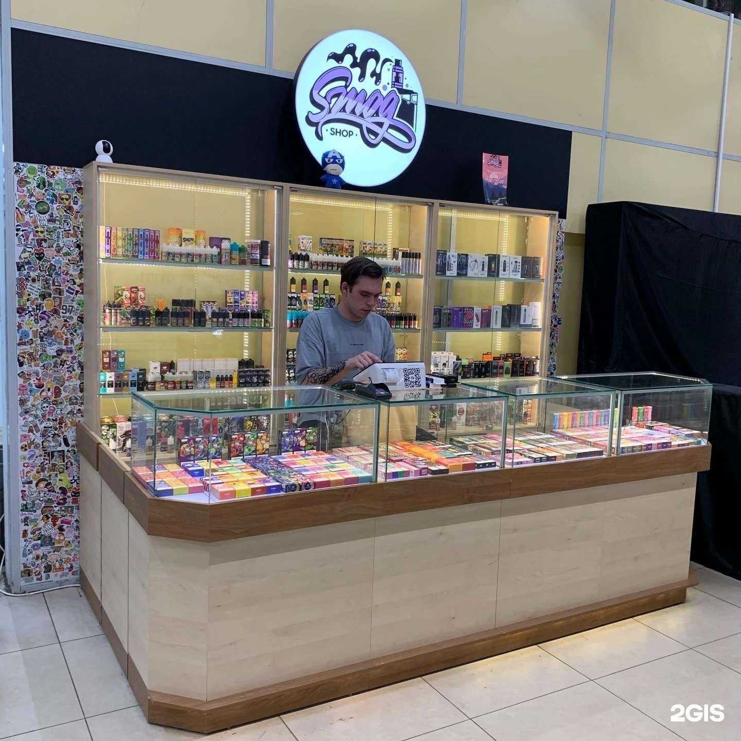 Отзывы на компанию Smog Shop в Апатитах c фото