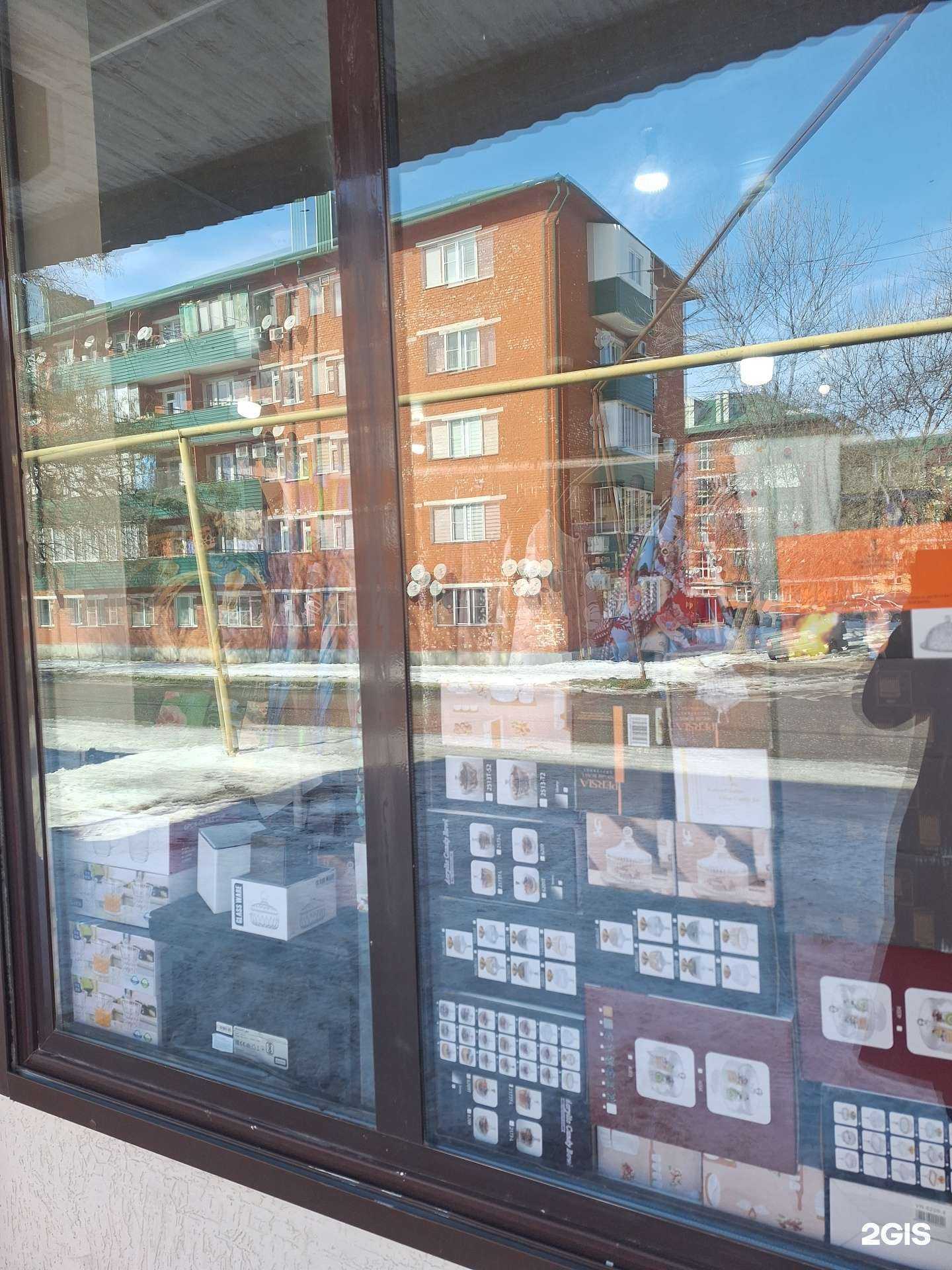 Отзывы на компанию Магазин смешаных товаров в г. Грозный c фото