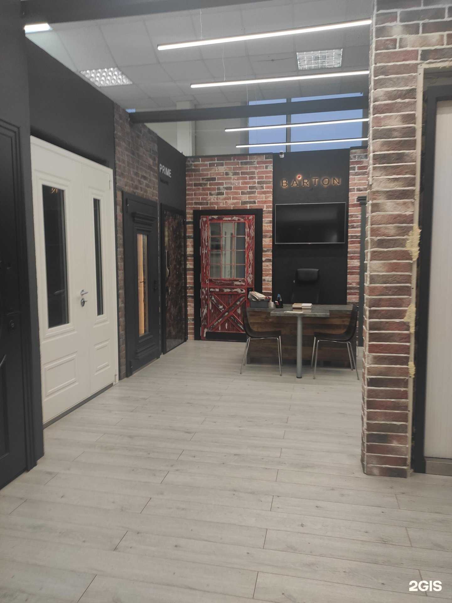 Отзывы на компанию Barton в Нижнем Новгороде c фото