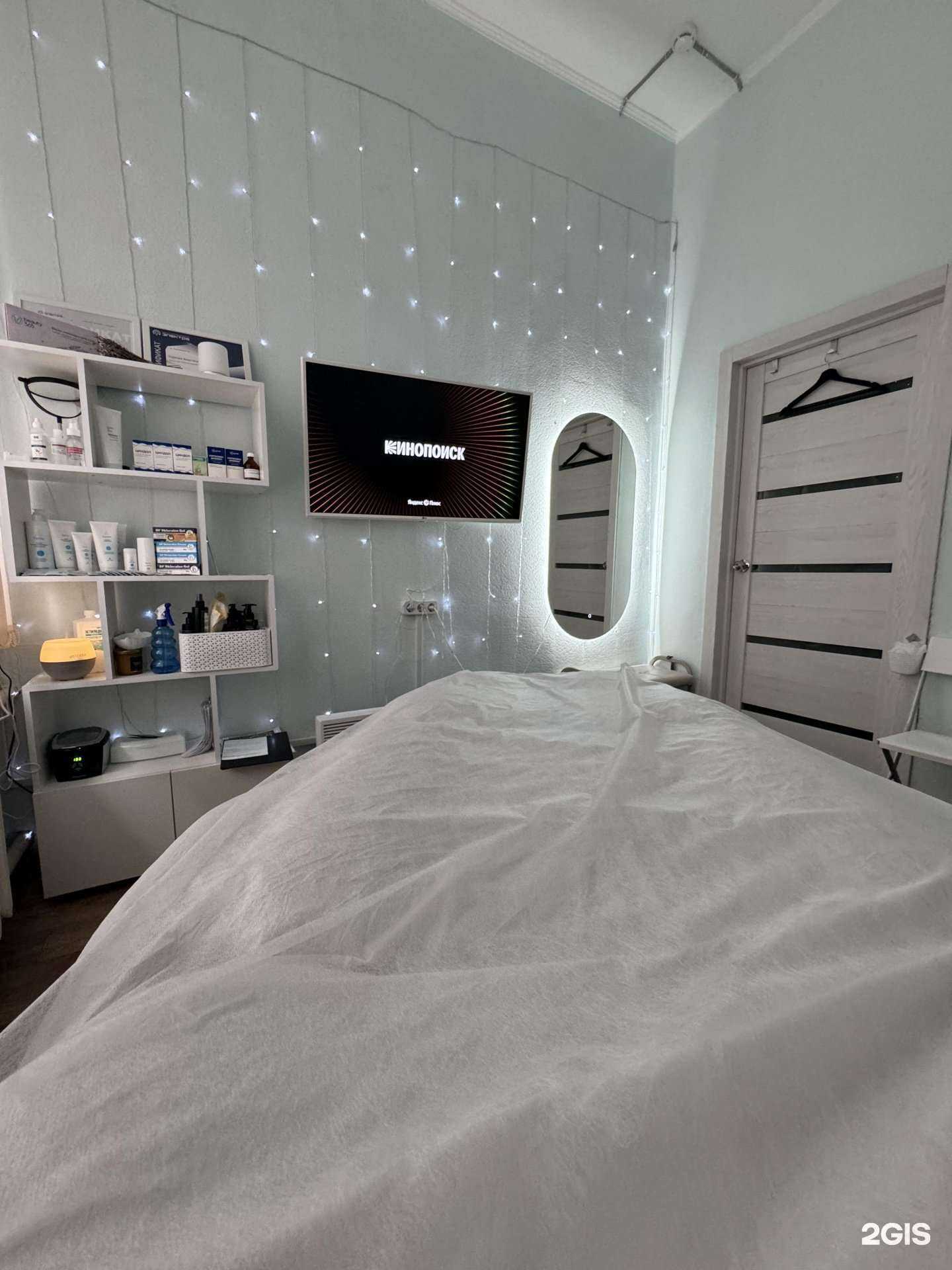 Отзывы на компанию Кабинет электроэпиляции в Тольятти c фото