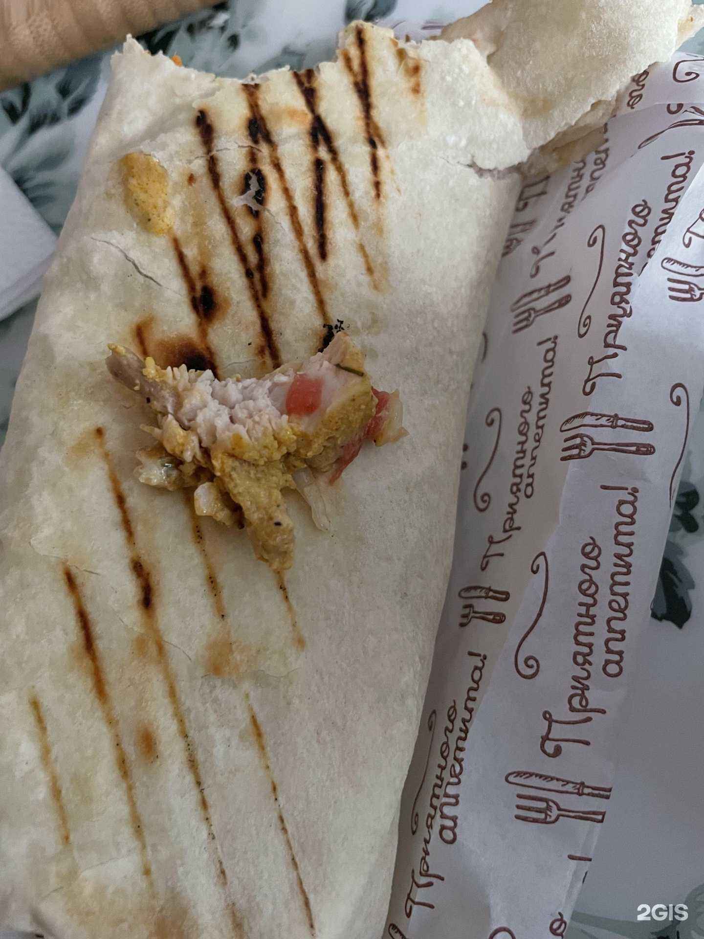 Отзывы на компанию Плюшка в Уфе c фото