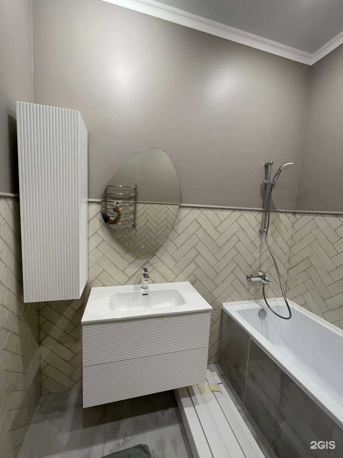 Отзывы на компанию Лемана Про в г. Ногинск c фото