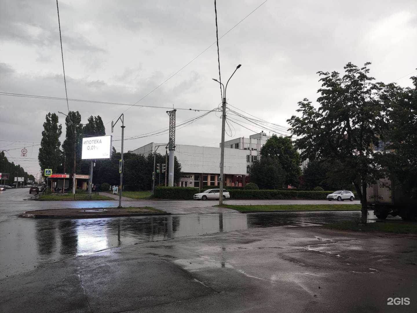 Отзывы на компанию prokletki.ru в Воронеже c фото - фотография 2 из 2