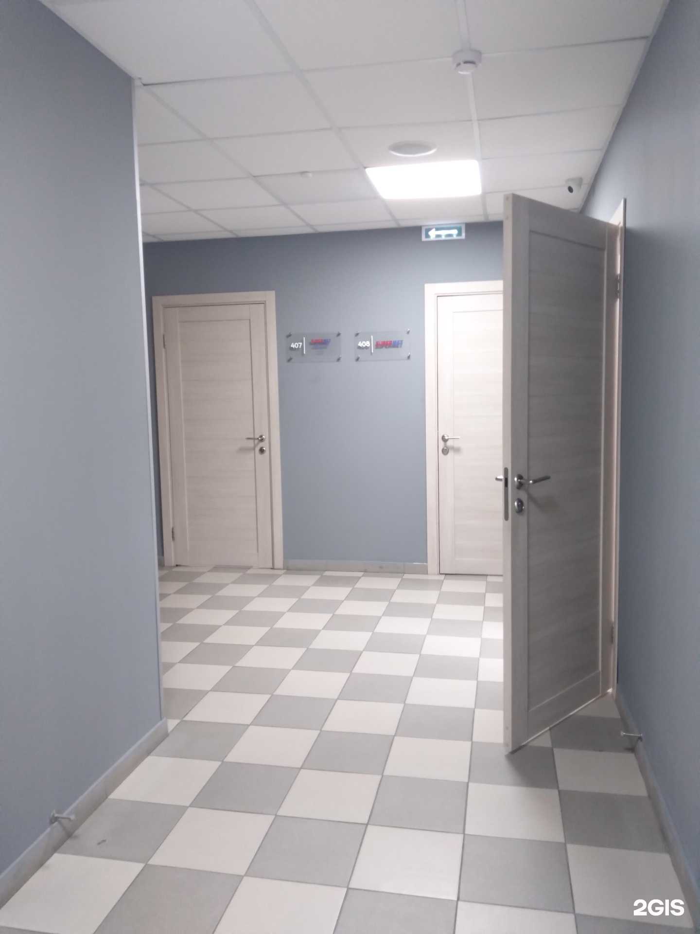 Отзывы на компанию SuperMet в Ростове-на-Дону c фото