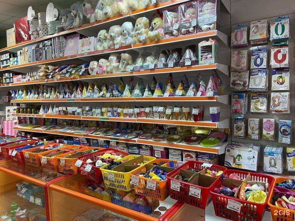 Отзывы на компанию Оранжевое небо&фейерверк в Невинномысске c фото