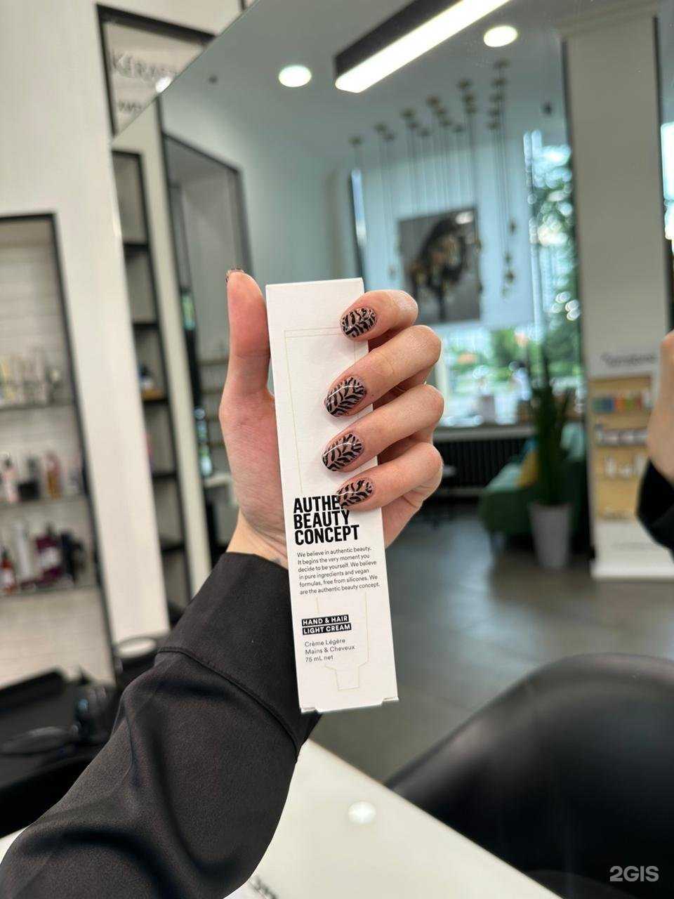 Отзывы на компанию Lexistence в Воронеже c фото