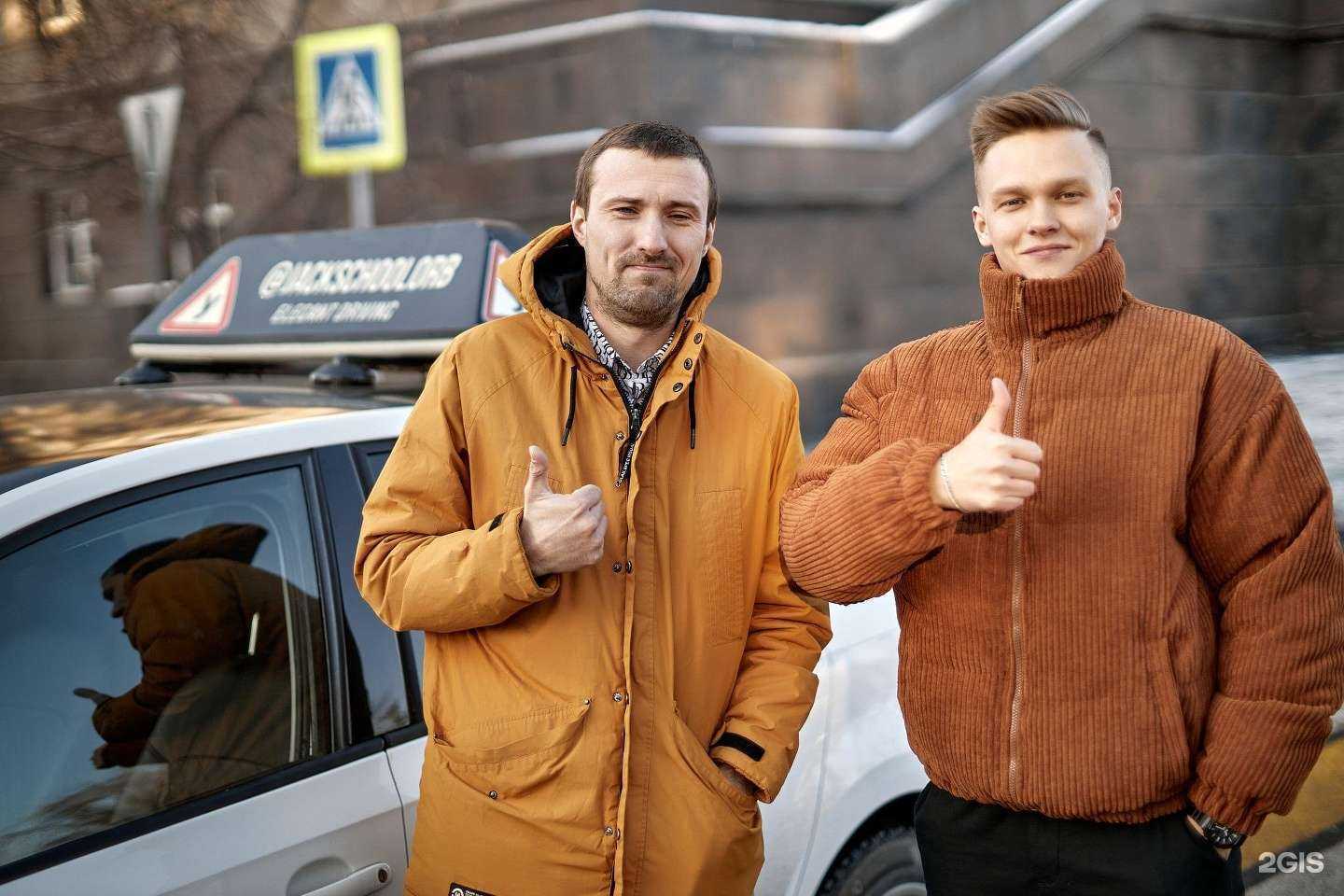 Отзывы на компанию Джек в г. Оренбург c фото