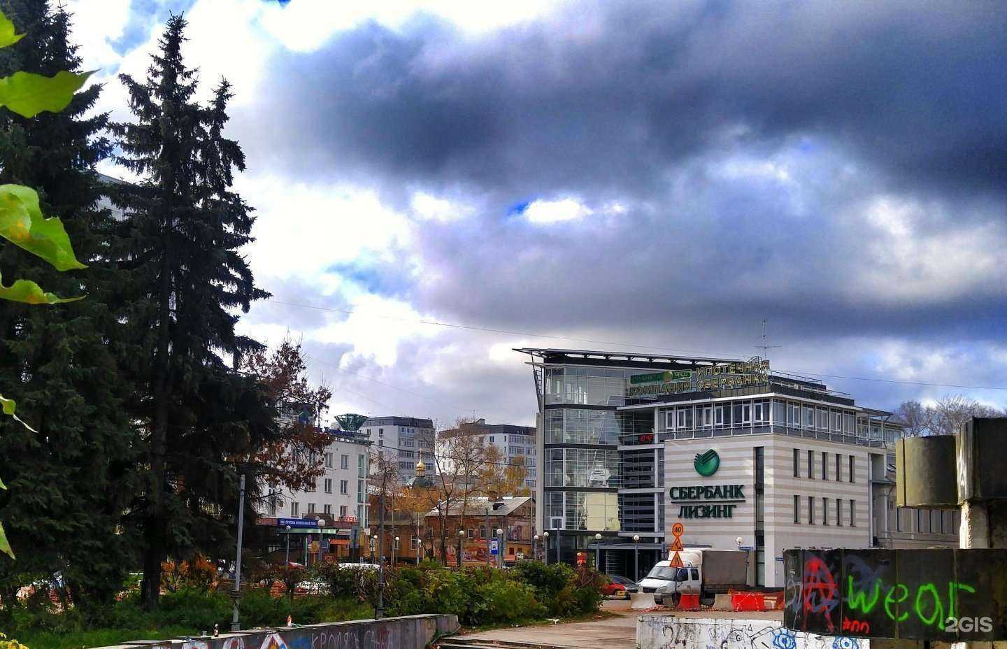 Отзывы на компанию Pehmetov Consulting в Нижнем Новгороде c фото - фотография 2 из 2