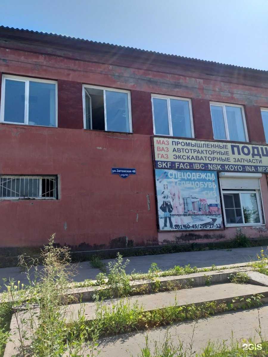 Отзывы на компанию Зенит в Красноярске c фото