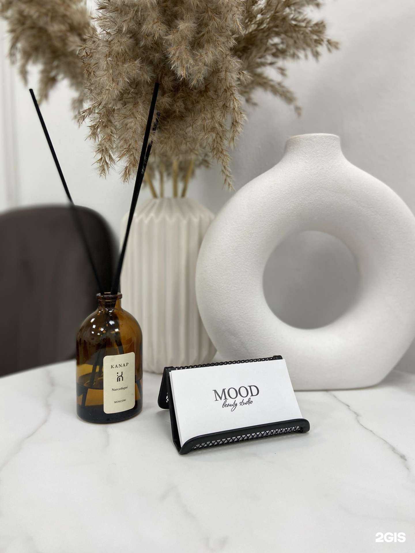 Отзывы на компанию Mood в Кирове c фото