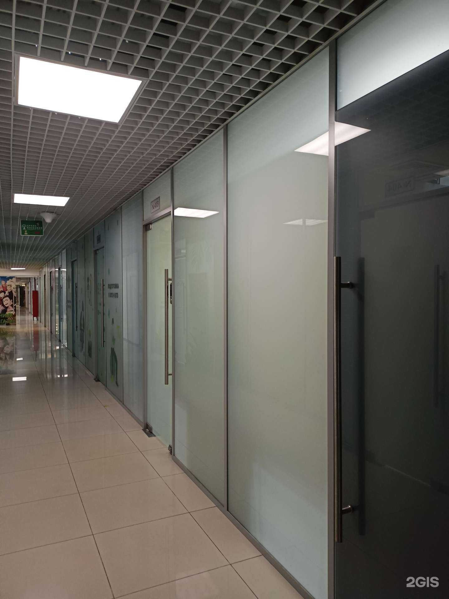 Отзывы на компанию СтройХимТрейд в Реутове c фото