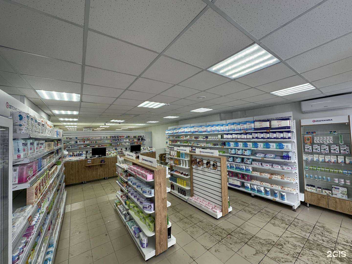 Отзывы на компанию Апрель в Новосибирске c фото