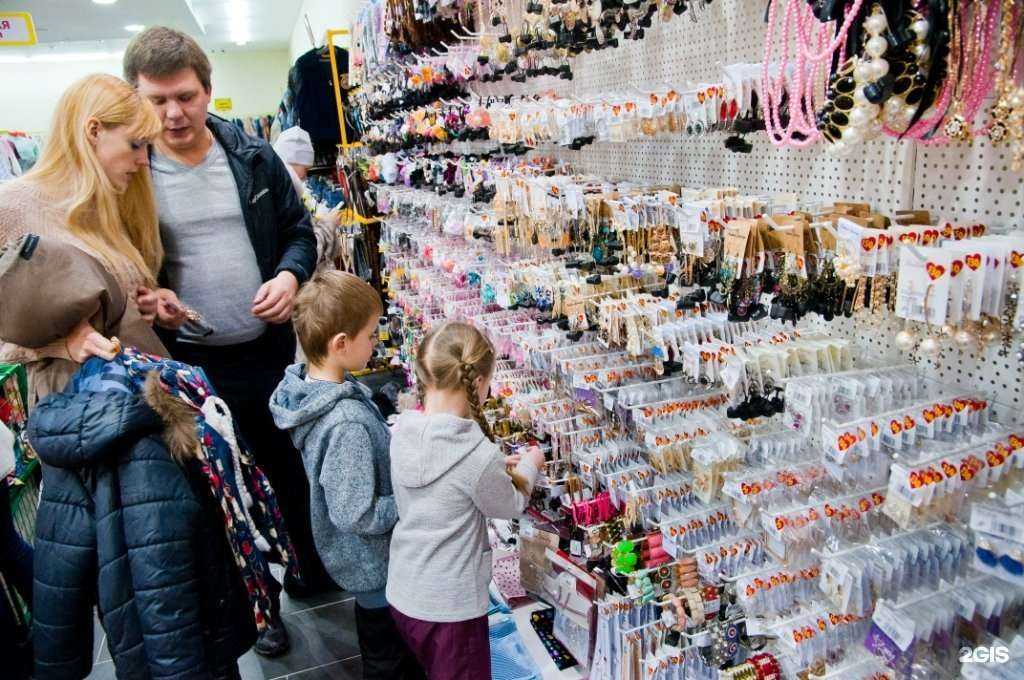 Отзывы на компанию Китай Маркет  в Киселёвске c фото