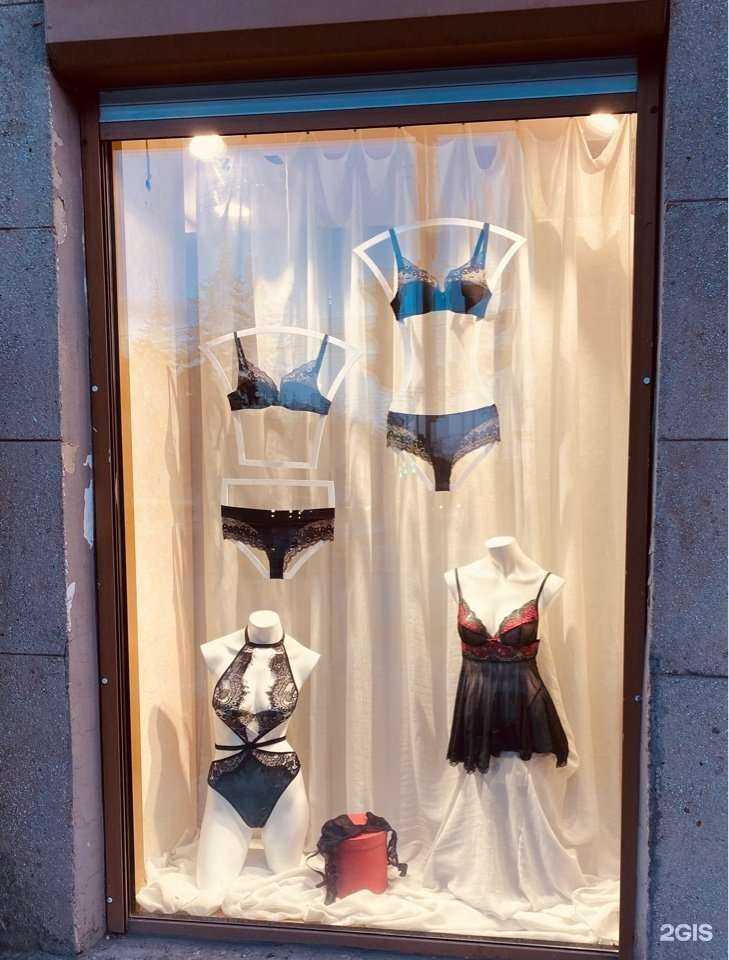 Отзывы на компанию Мир белья в Магнитогорске c фото