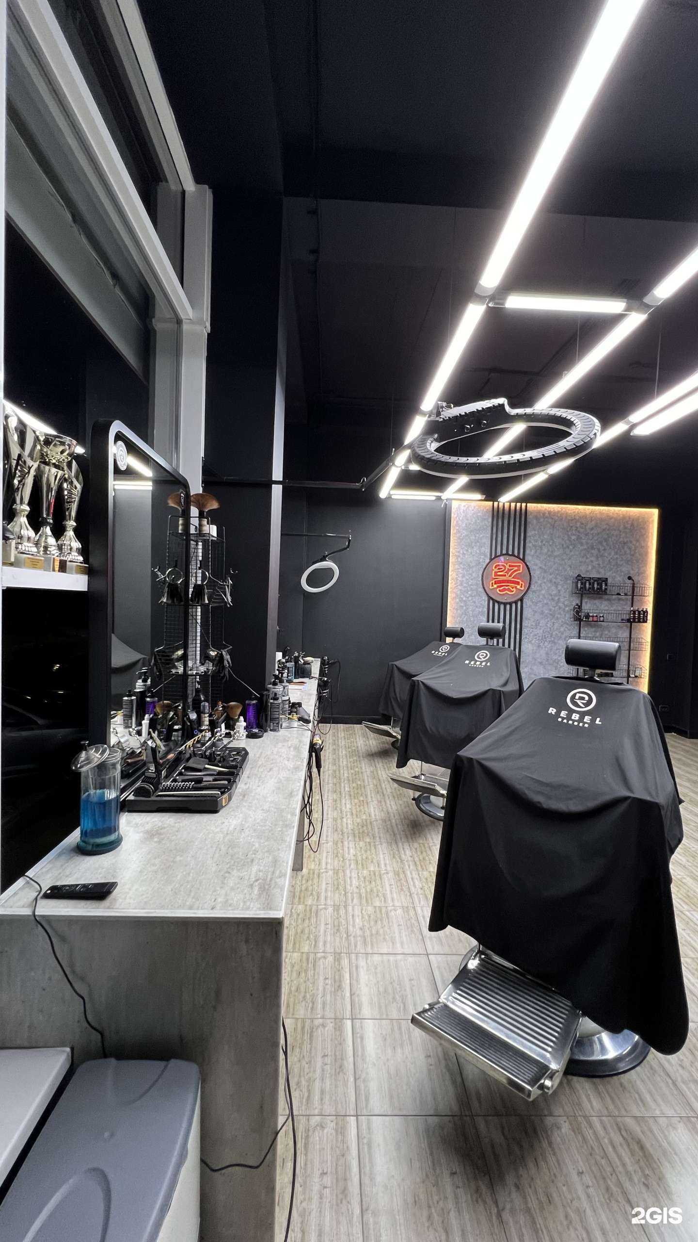 Отзывы на компанию 27 Barbershop в Анапе c фото