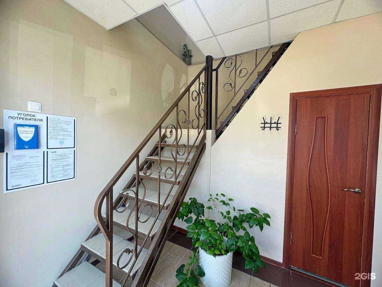 Отзывы на компанию ЮгАзов в Темрюке c фото