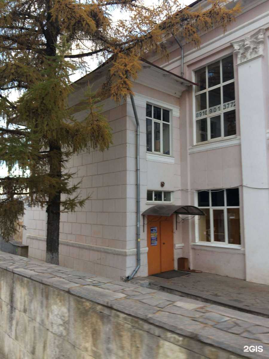 Отзывы на компанию Юридическая компания в Рязани c фото - фотография 2 из 2