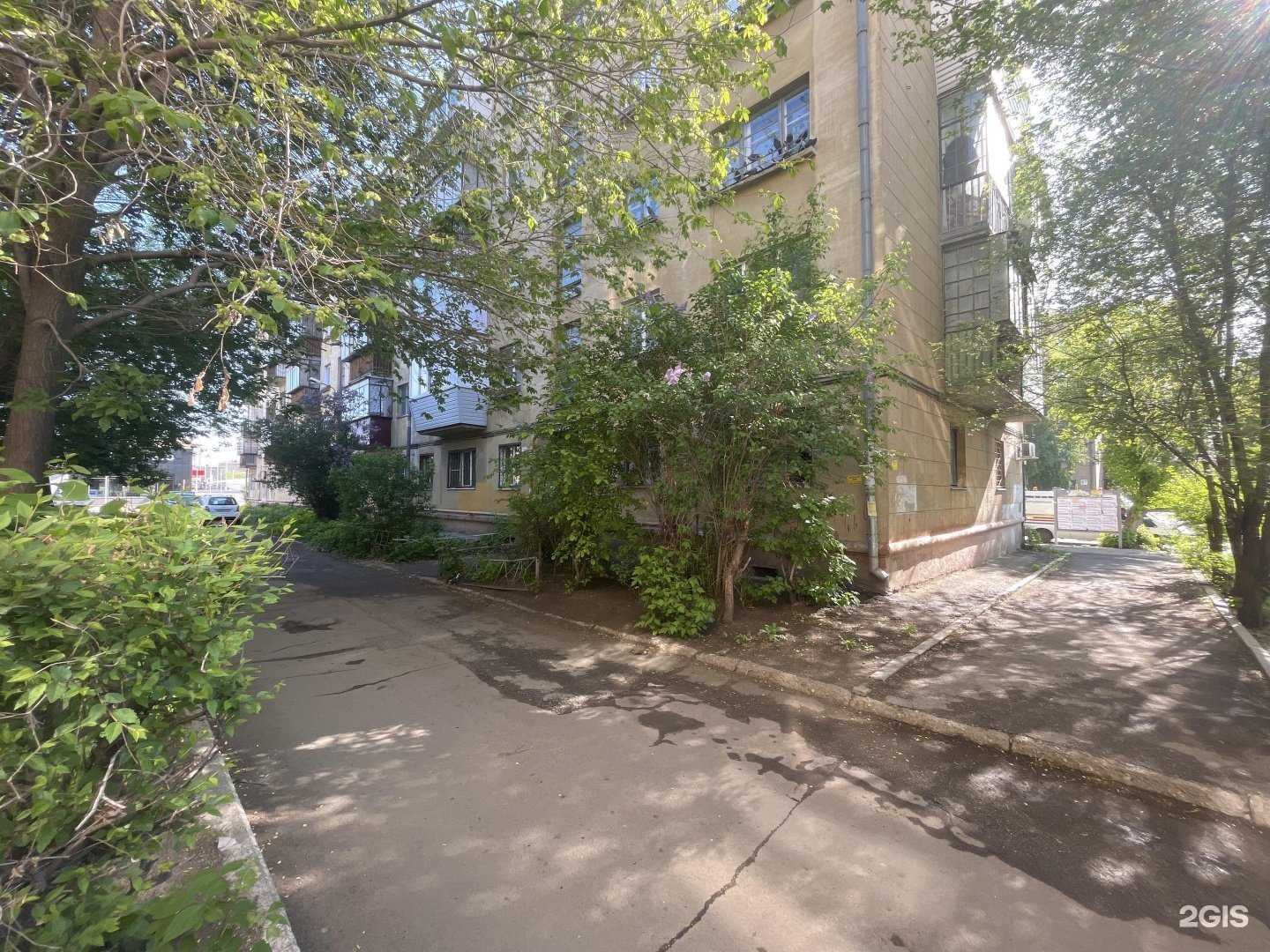 Отзывы на компанию Космос в Магнитогорске c фото - фотография 2 из 2