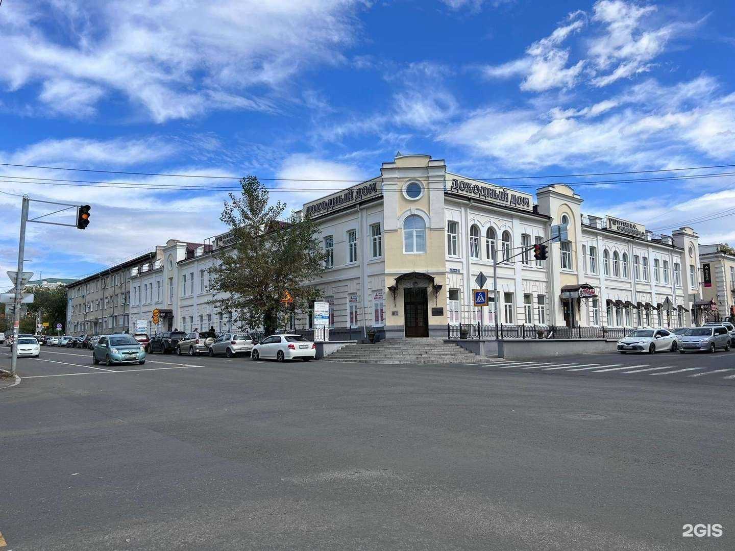 Отзывы на компанию Компания Бухгалтер и Аудит в Чите c фото