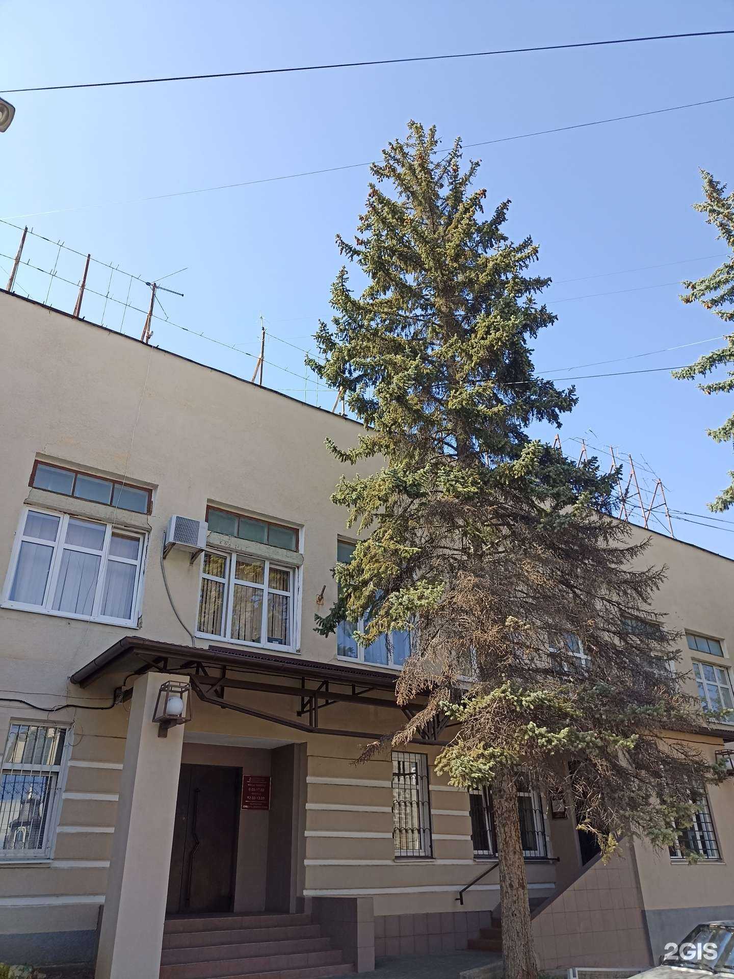 Отзывы на компанию Кисловодская сетевая компания в Кисловодске c фото