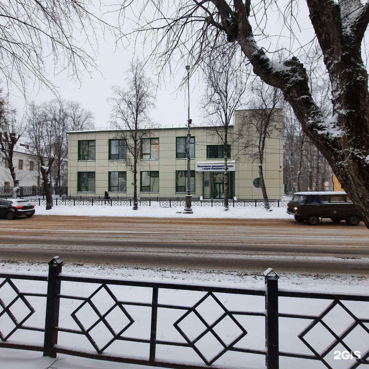 Отзывы на компанию Лингва в Сыктывкаре c фото - фотография 2 из 2