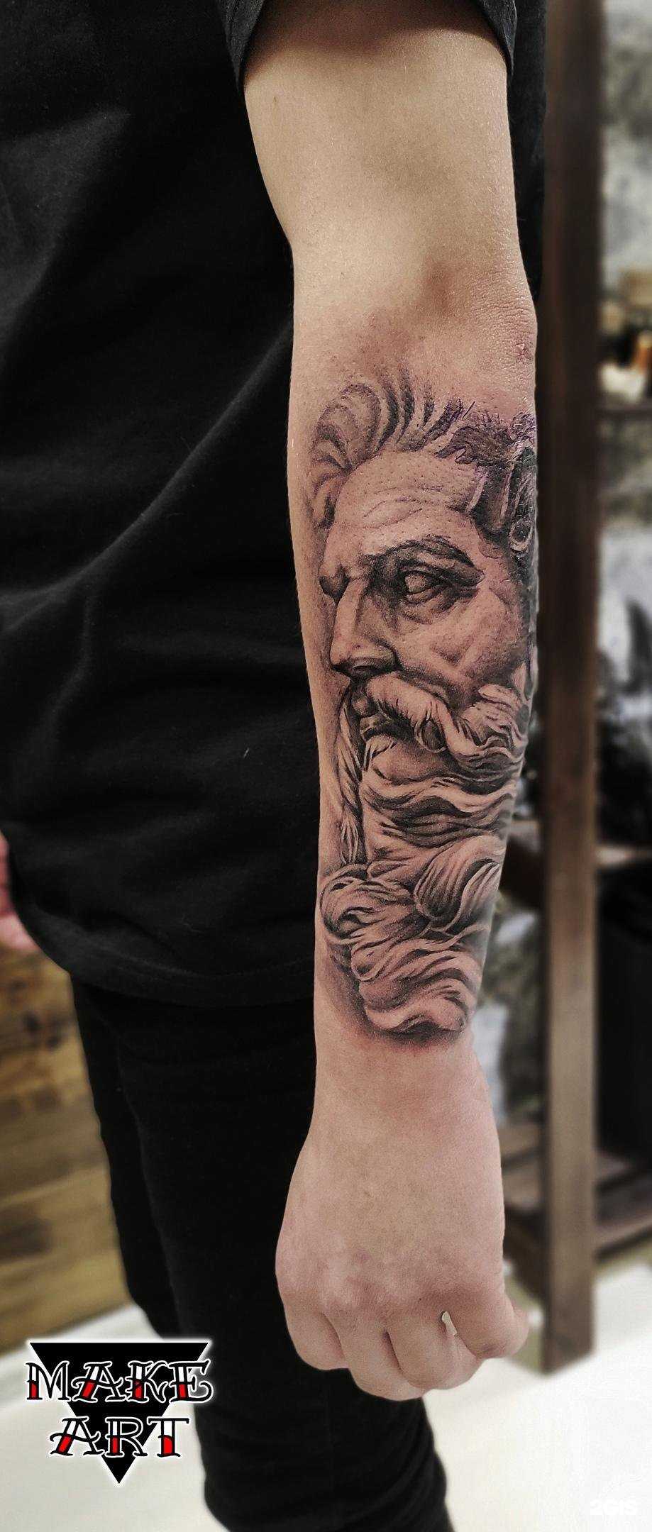 Отзывы на компанию Make art в Тюмени c фото