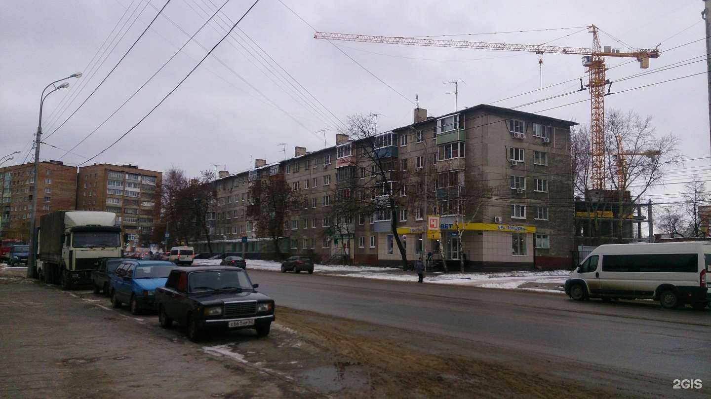 Отзывы на компанию Домашний стиль в Рязани c фото - фотография 2 из 2