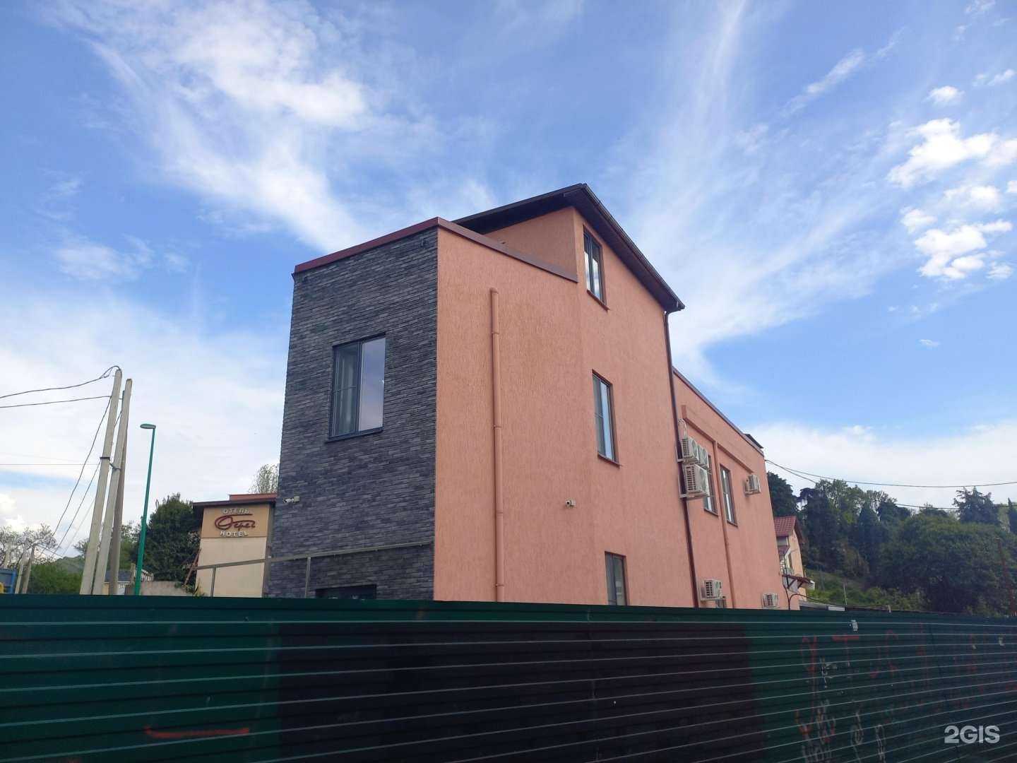 Отзывы на компанию COLIZEUM в Сочи c фото - фотография 2 из 2