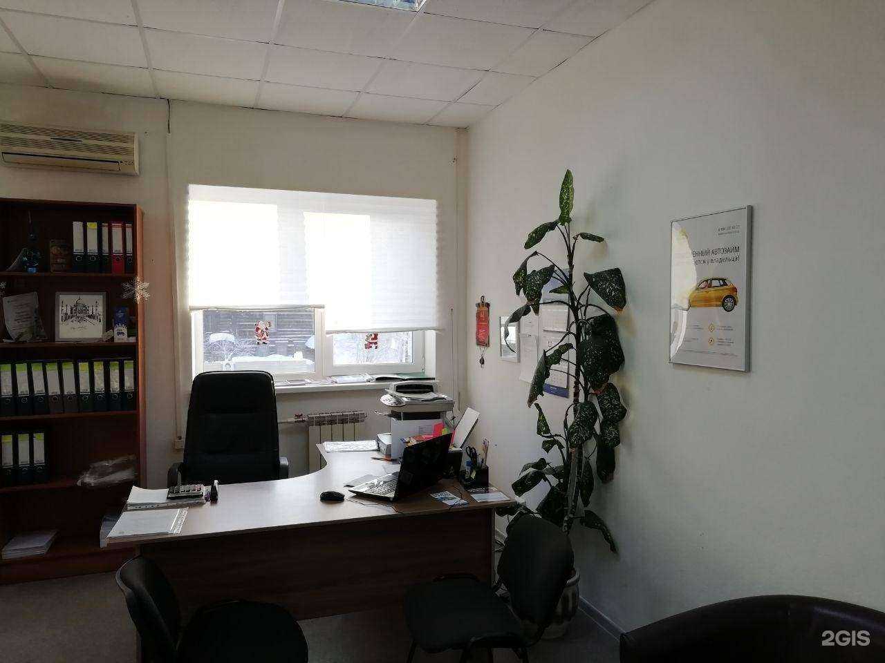 Отзывы на компанию Tagilpolis в Нижнем Тагиле c фото