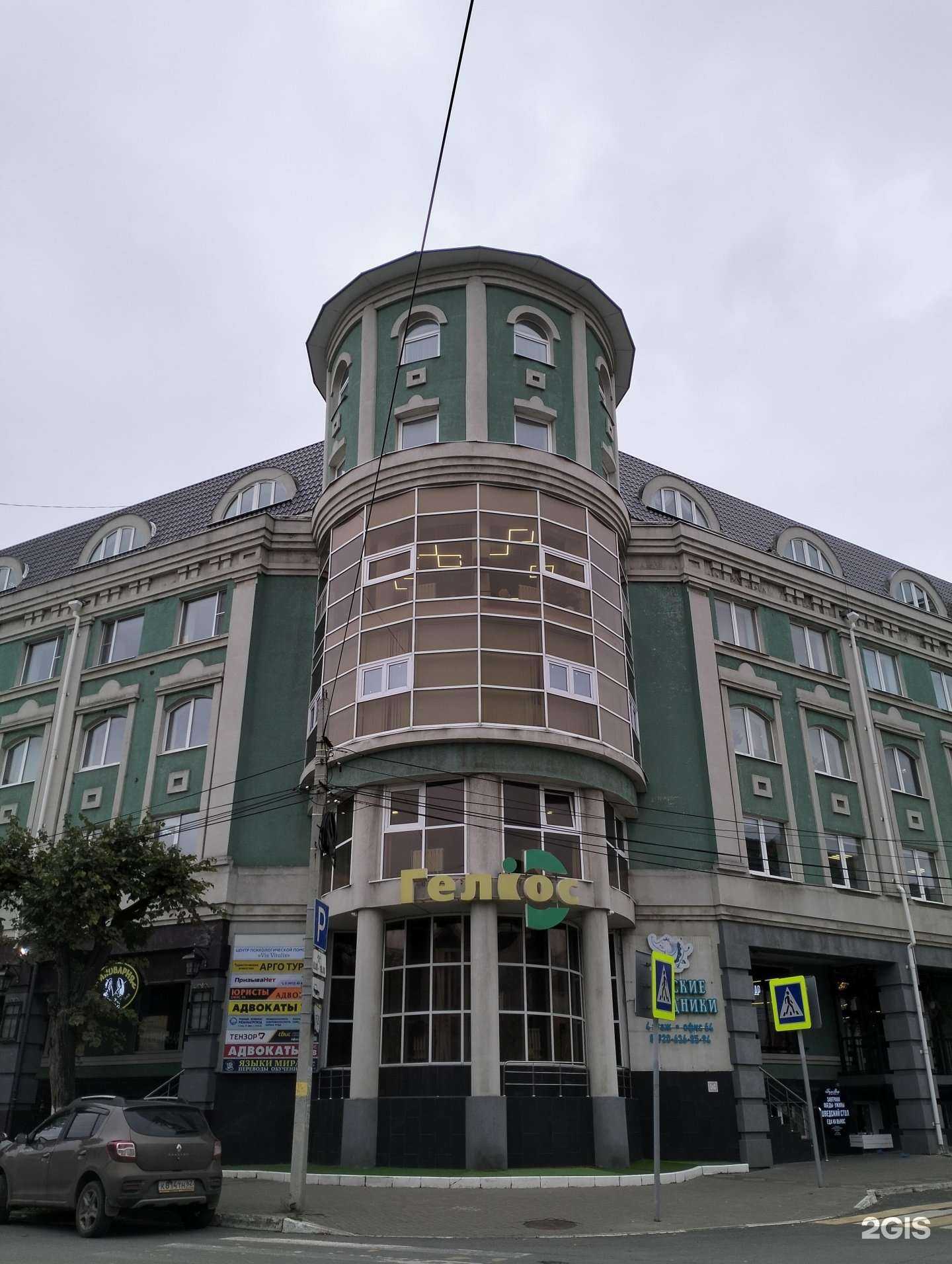 Отзывы на компанию Хмр-Рязань в Рязани c фото