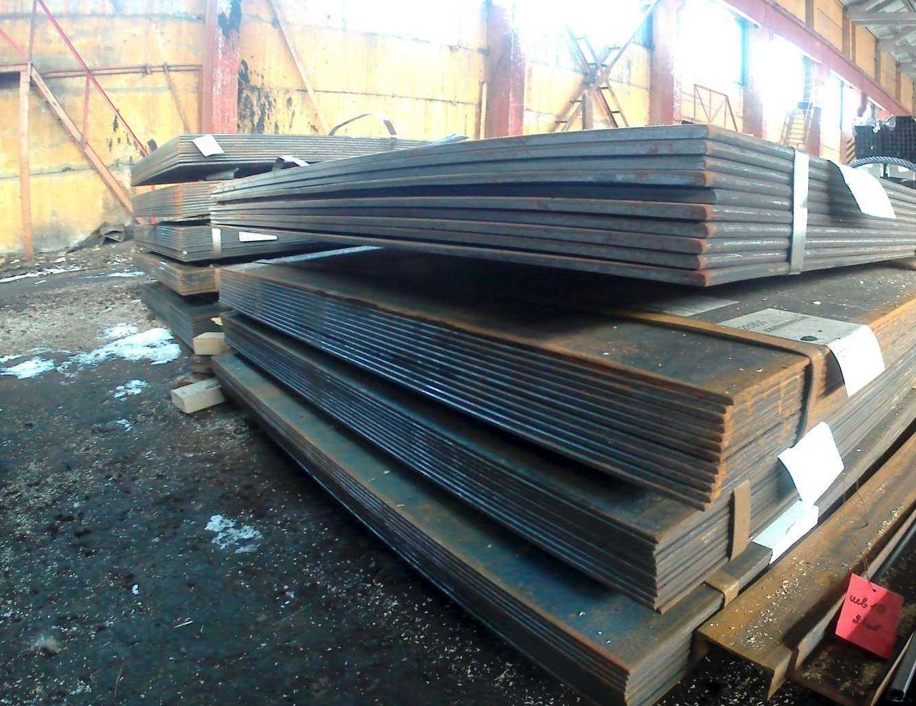 Отзывы на компанию Металлопрокат в Самаре c фото