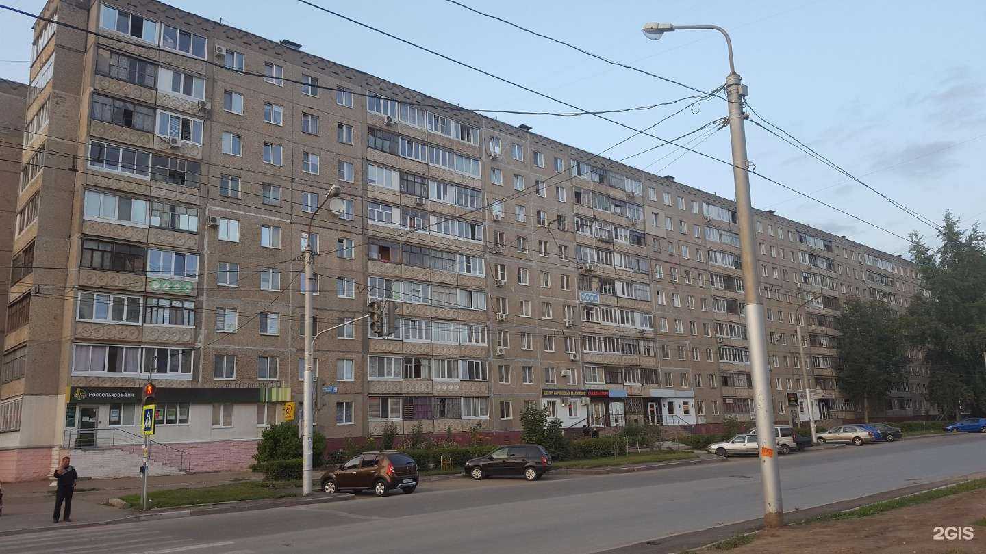 Отзывы на компанию Androidservice в Уфе c фото - фотография 2 из 2