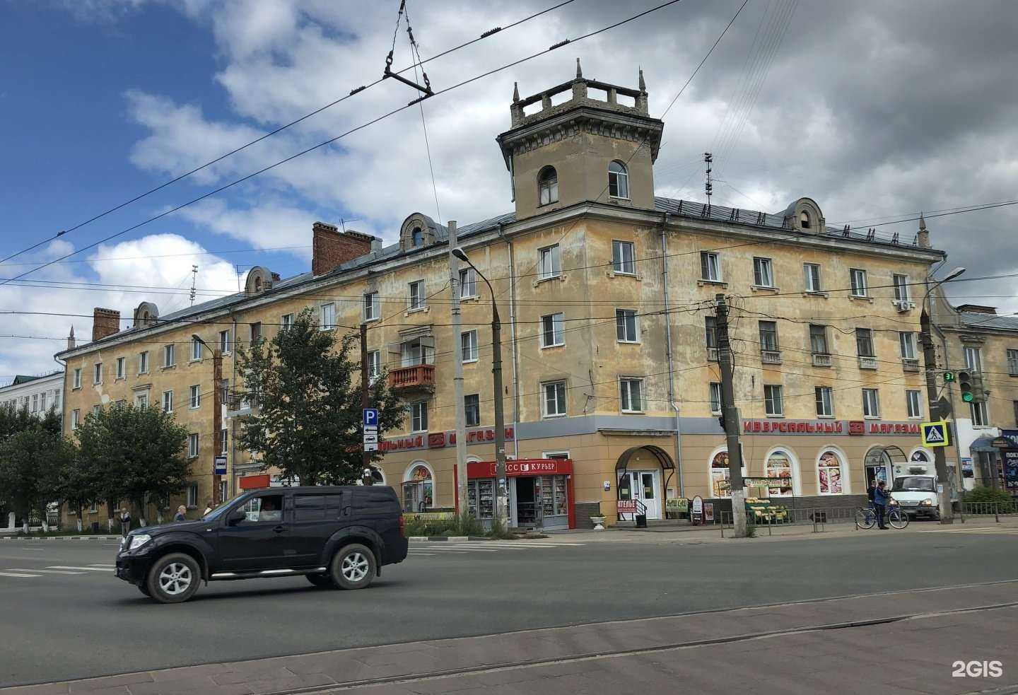 Отзывы на компанию Настоящая пекарня в Дзержинске c фото - фотография 2 из 2