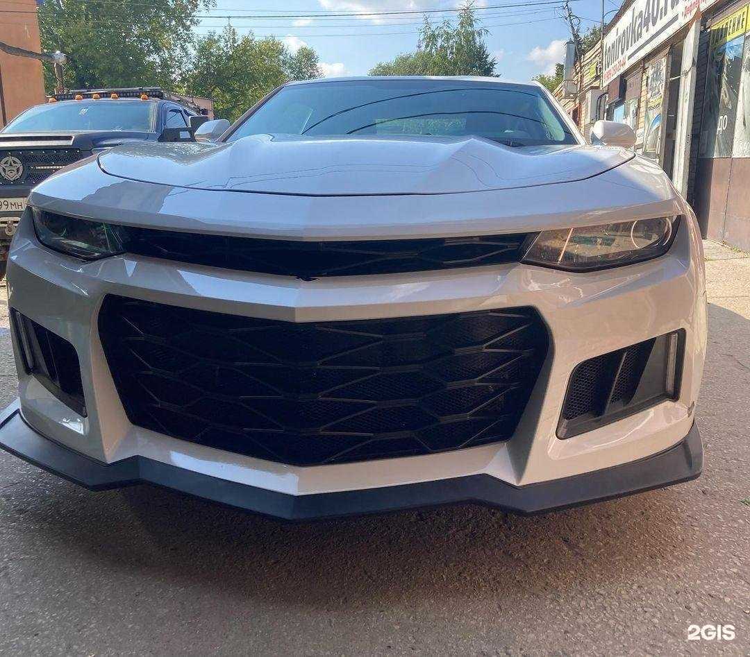 Отзывы на компанию Electronic в г. Калуга c фото