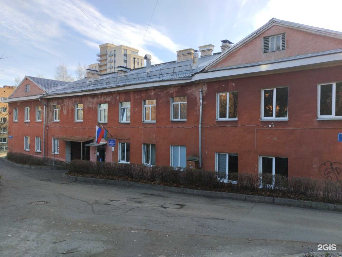 Отзывы на компанию Спортивная школа олимпийского резерва №3 им. Е. В. Эховой в Петрозаводске c фото - фотография 2 из 2