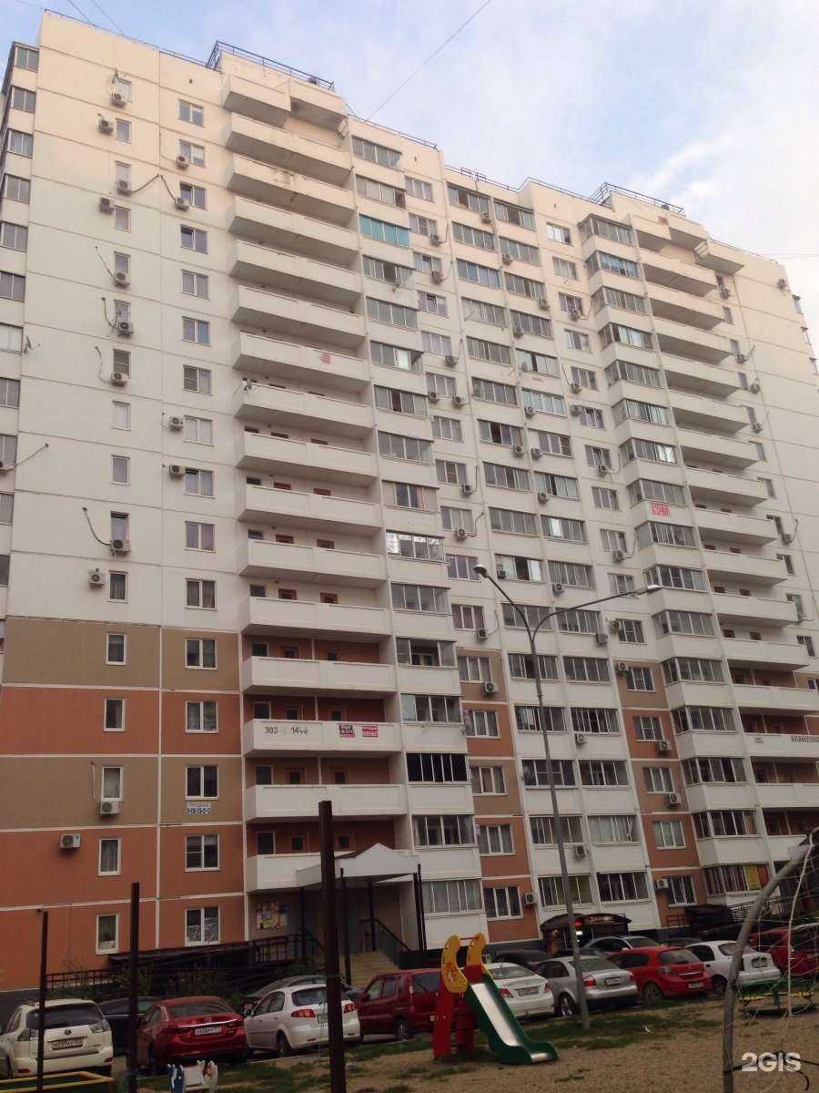 Отзывы на компанию Epil_House_Vi в Краснодаре c фото - фотография 2 из 2