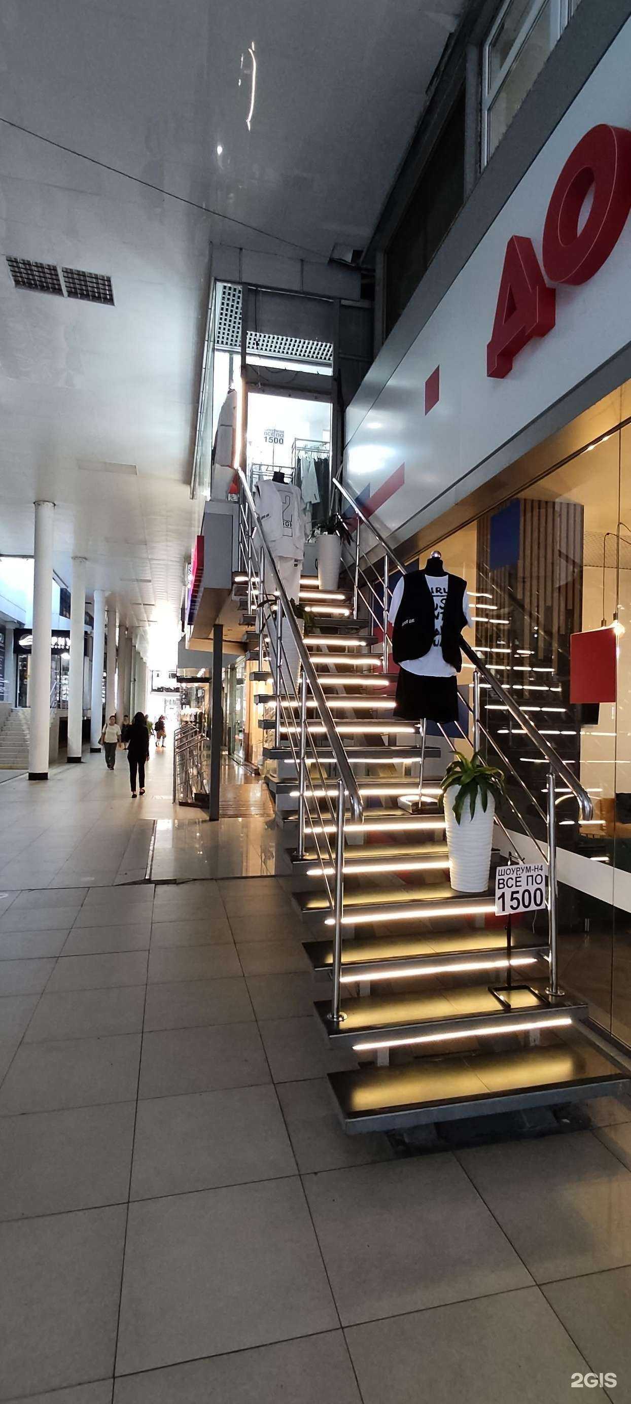 Отзывы на компанию H-4 в Сочи c фото