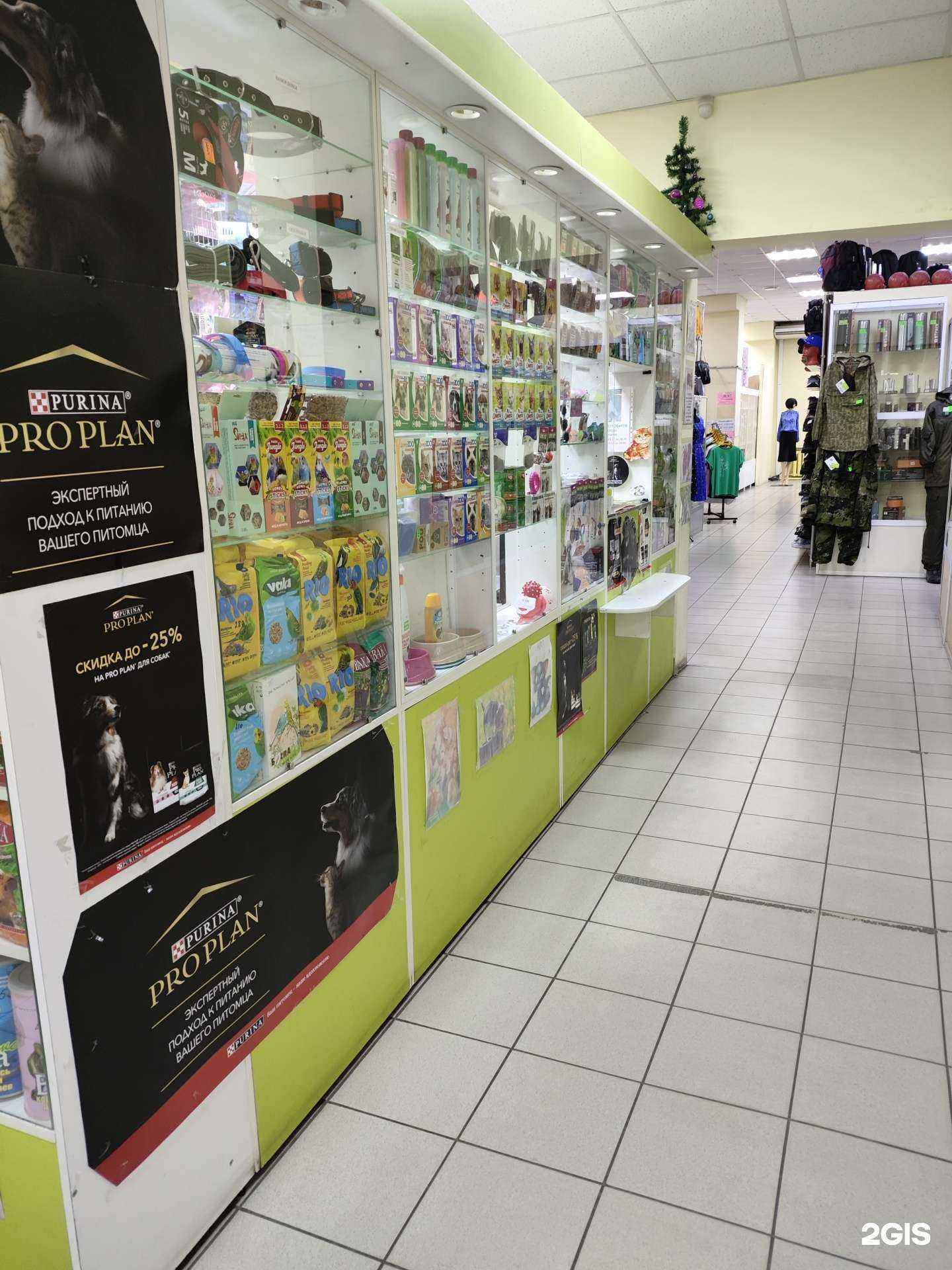 Отзывы на компанию Питомец в Архангельске c фото