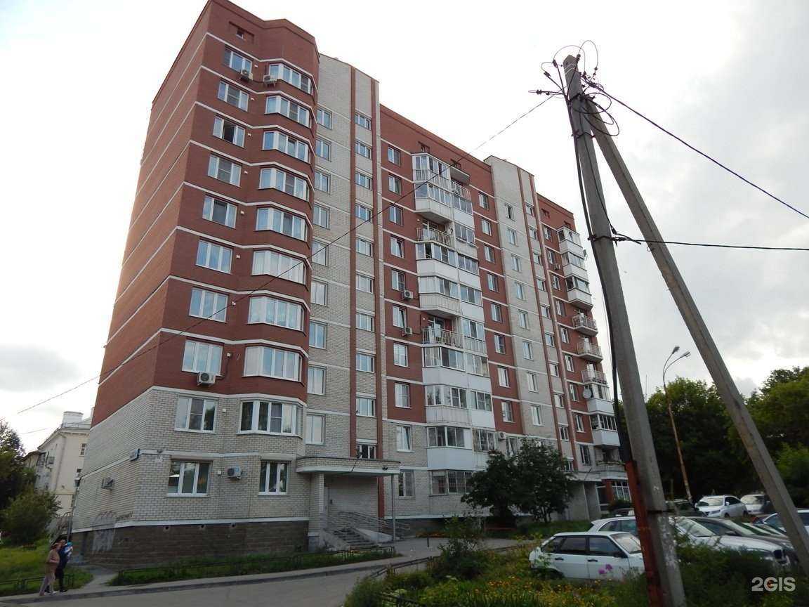 Отзывы на компанию ДАР в Екатеринбурге c фото - фотография 2 из 2