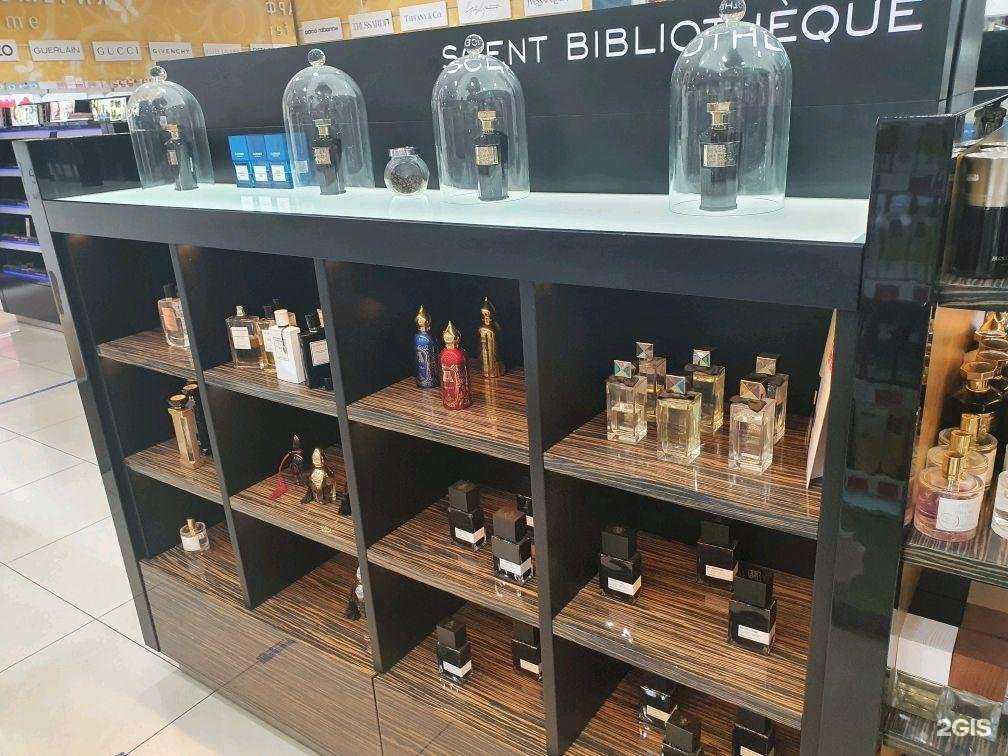 Отзывы на компанию Лэтуаль в г. Абакан c фото