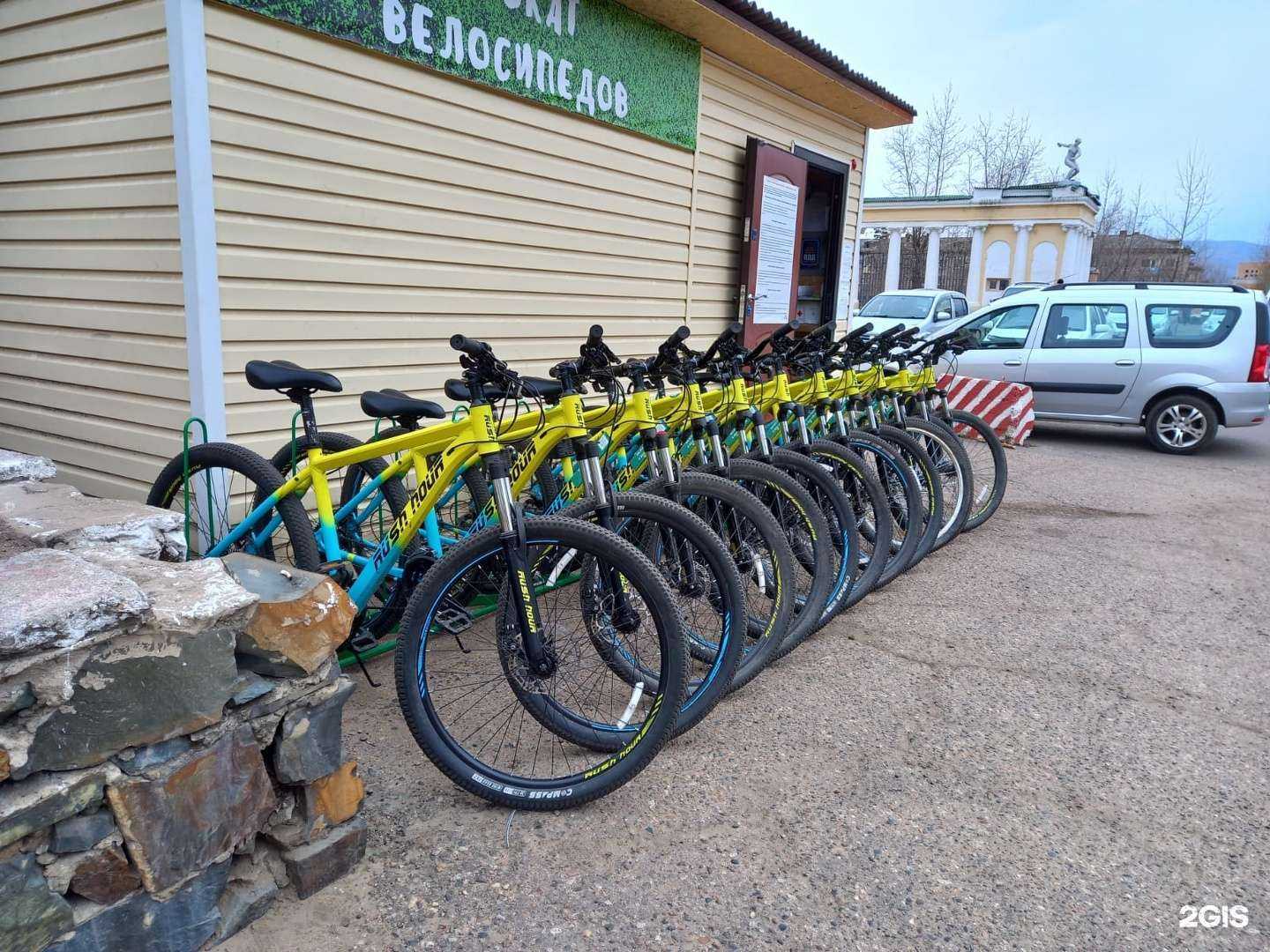 Отзывы на компанию Chitaride в Чите c фото