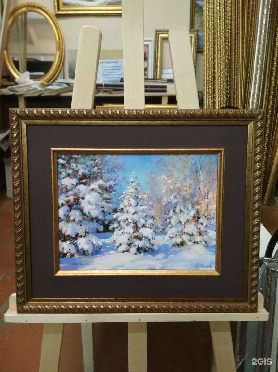 Отзывы на компанию Арт Багет в Пензе c фото